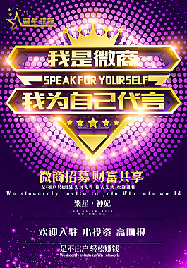 招商19