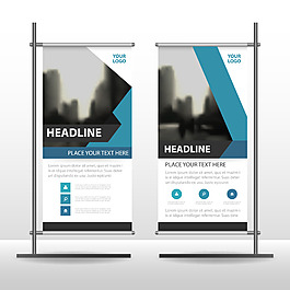 藍色幾何展架模板