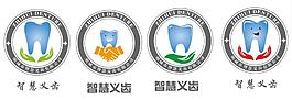 牙齒logo標示