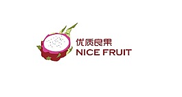 水果logo设计