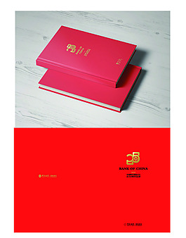 畫(huà)冊(cè)封面