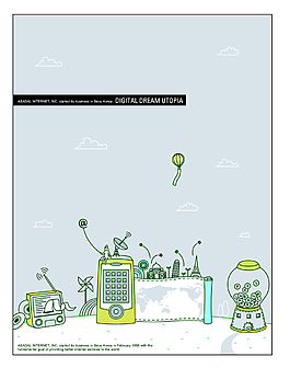 卡通手繪風(fēng)景插畫素材