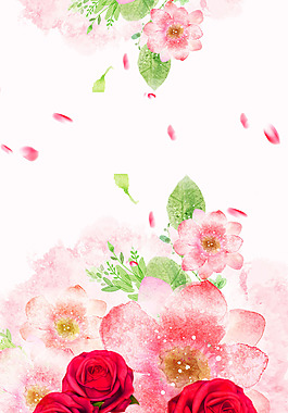 唯美水彩花朵海報(bào)背景PSD
