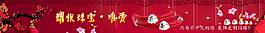 首頁1
