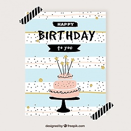 可爱生日卡复古风格