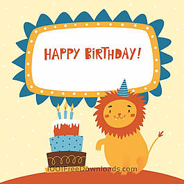 可愛獅子生日快樂卡