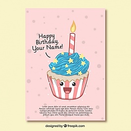 好的蛋糕，生日卡