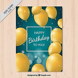 与现实的黄色气球生日卡