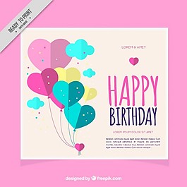 心氣球生日卡