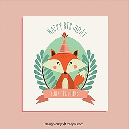 好性感漂亮的生日卡
