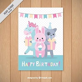 可愛動物生日卡片