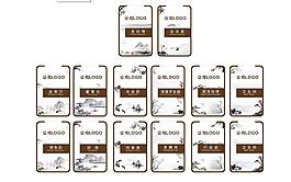 企業(yè)門牌