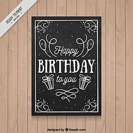 手繪元素黑色生日卡