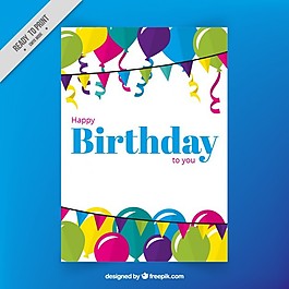 彩色birthdaycard設(shè)計(jì)
