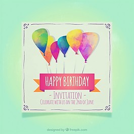 現(xiàn)代水彩氣球生日邀請函