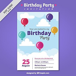 七彩氣球生日派對邀請函