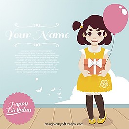 帶生日禮物的手繪女孩