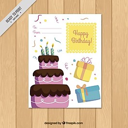 彩色生日卡