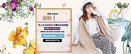 海報設(shè)計