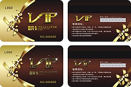 VIP會員卡