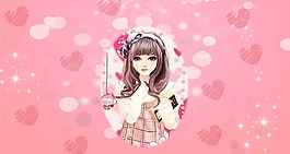粉色女孩