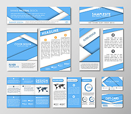 時尚藍色立體VI設計