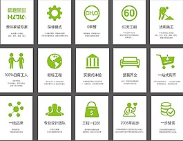last樓梯60x80