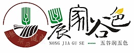 農家谷色