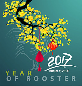 2017年黄色花枝和灯笼春节贺卡矢量图