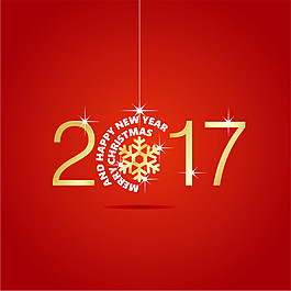金色2017年掛飾賀卡矢量素材