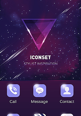 icon圖標
