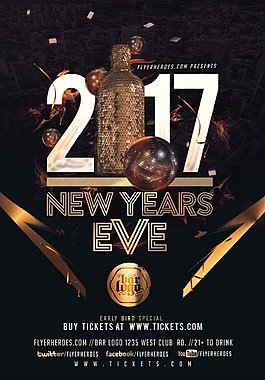 2017年奈黨傳單模板
