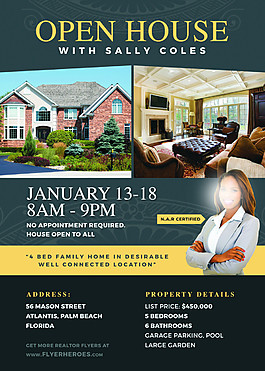 開放屋傳單模板