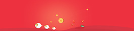 大紅色喜慶banner