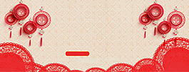 喜庆 春节 banner 背景   新年