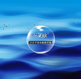 水波紋水泡藍色背景素材圖