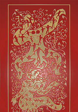 紅色剪紙式玄關(guān)