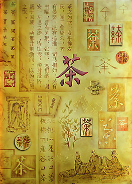 花主題玄關