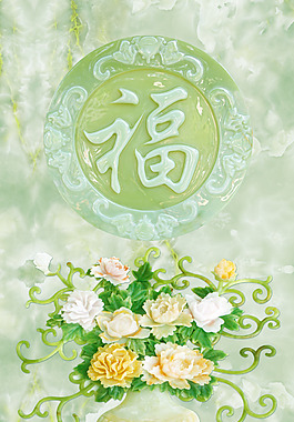 彩雕花開富貴福字玄關(guān)