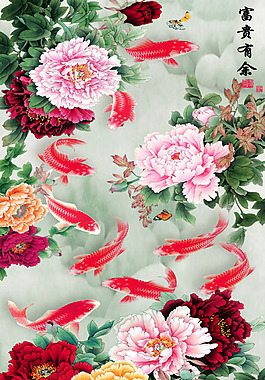 富贵有余鱼塘玄关