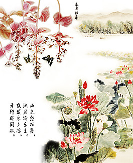 花開富貴國畫玄關(guān)圖