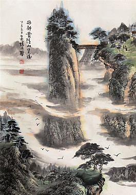 霧山玄關