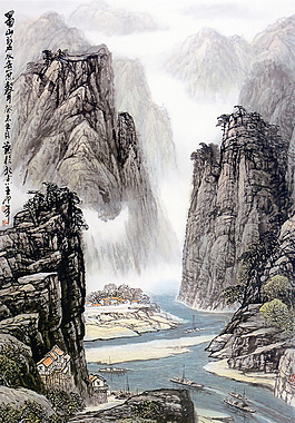 霧山國(guó)畫玄關(guān)