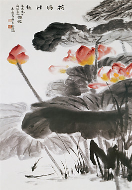 水墨蓮花裝飾畫
