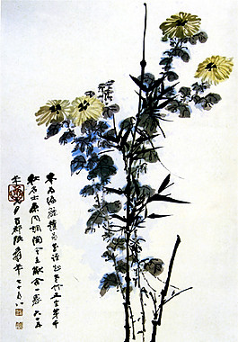 菊花玄關(guān)