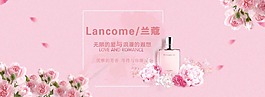 香水淘寶海報