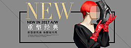 女鞋淘宝海报
