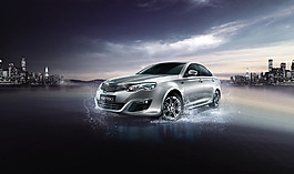 汽車海報