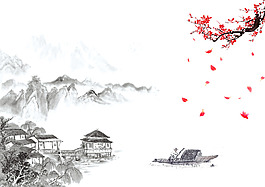 水墨画