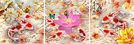 家居三聯(lián)畫設(shè)計